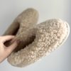 A Basic Brand - Wollen Sloffen Dames - 100% Scheerwol | beige